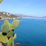 Daire Guarda L'alba